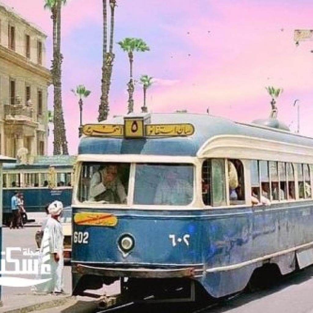 الترام السريع في السبعينيات بالمنشية