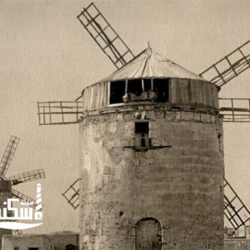 طواحين المكس بالإسكندرية سنة 1890م