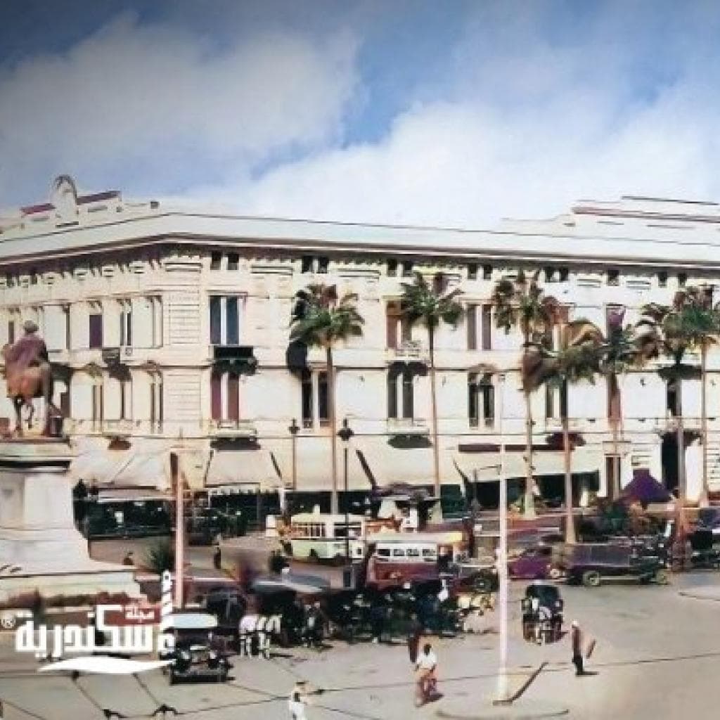 ميدان المنشية في أوائل الأربعينيات