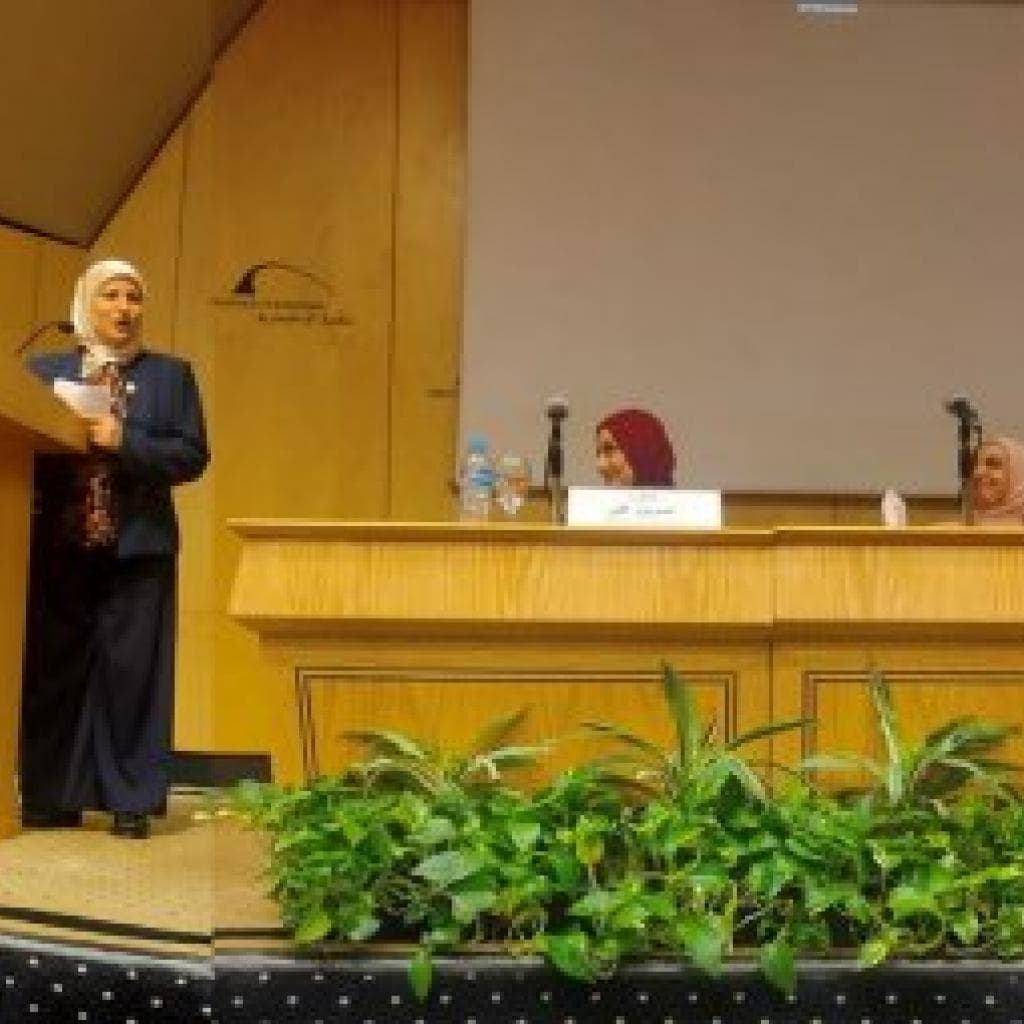 ندوة «رحلة من الألم إلى الأمل- الفيبرومايالجيا وصحة المرأة» بمكتبة الإسكندرية