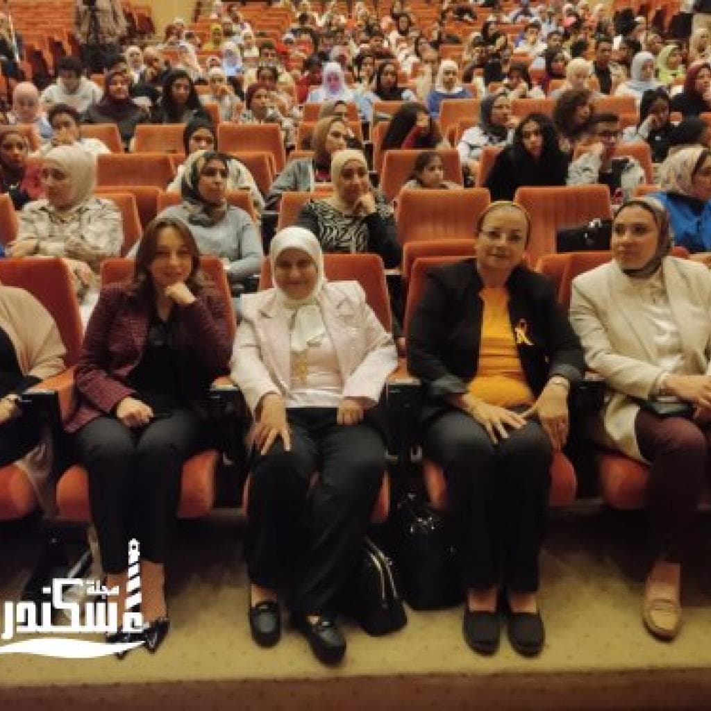 فعاليات حملة الـ16 يوم لمناهضة العنف ضد المرأة بمكتبة الإسكندرية