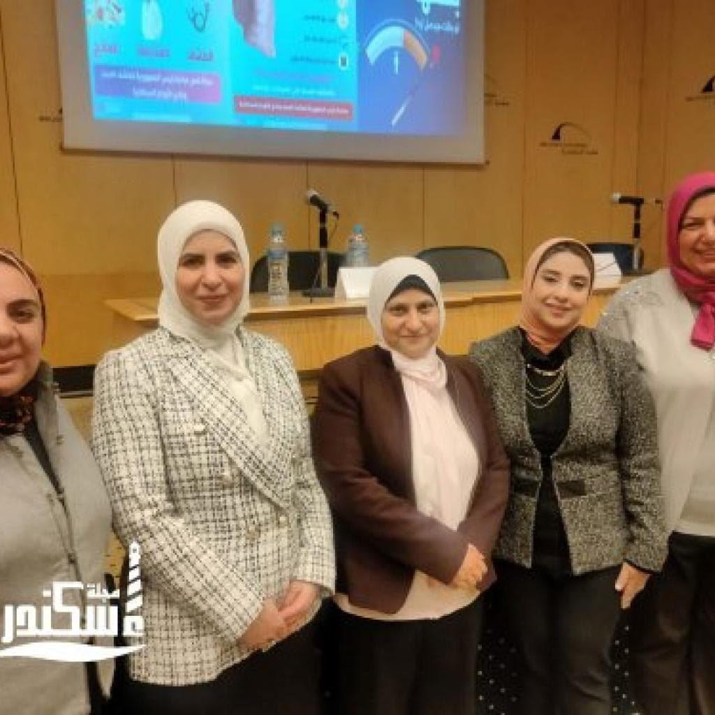 ندوة «سرطان الرحم من الخوف إلى القوة» بالتعاون مع برنامج دراسات المرأة والتحول الاجتماعي بمكتبة الإسكندرية