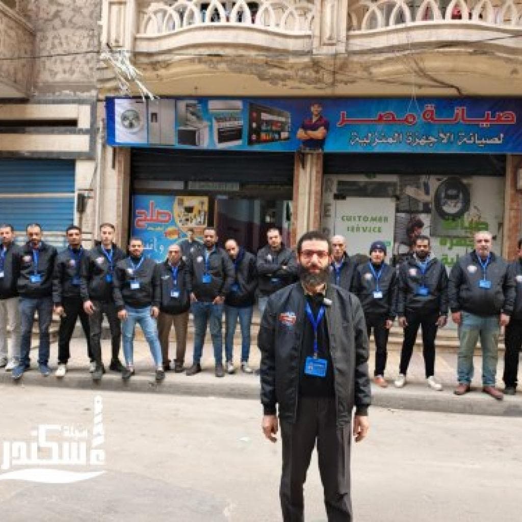 صيانة مصر مفهوم للصيانة بأسلوب جديد