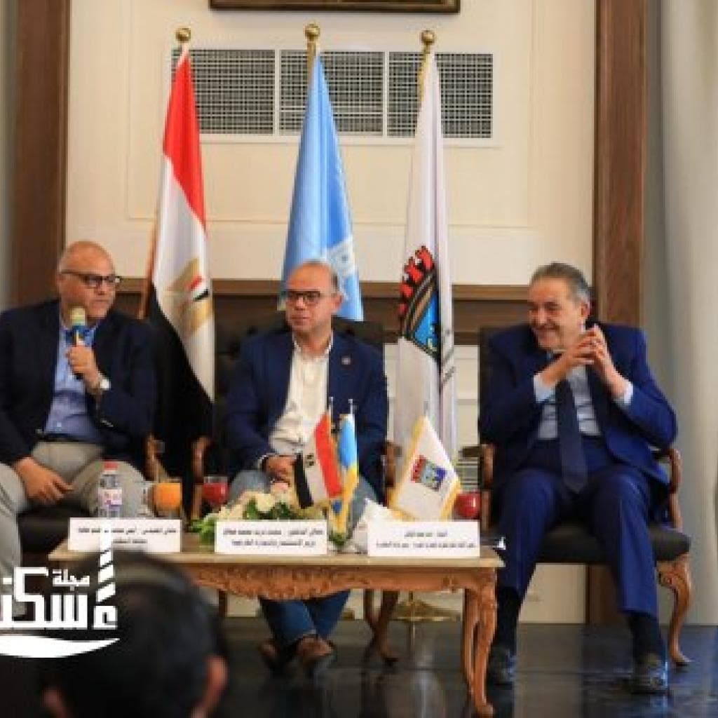 وزير الاستثمار والتجارة الخارجية ومحافظ الإسكندرية في لقاء موسع مع مجتمع الأعمال بالغرفة التجارية لبحث تطوير مناخ الاستثمار وتعزيز تنافسية الاقتصاد المصري