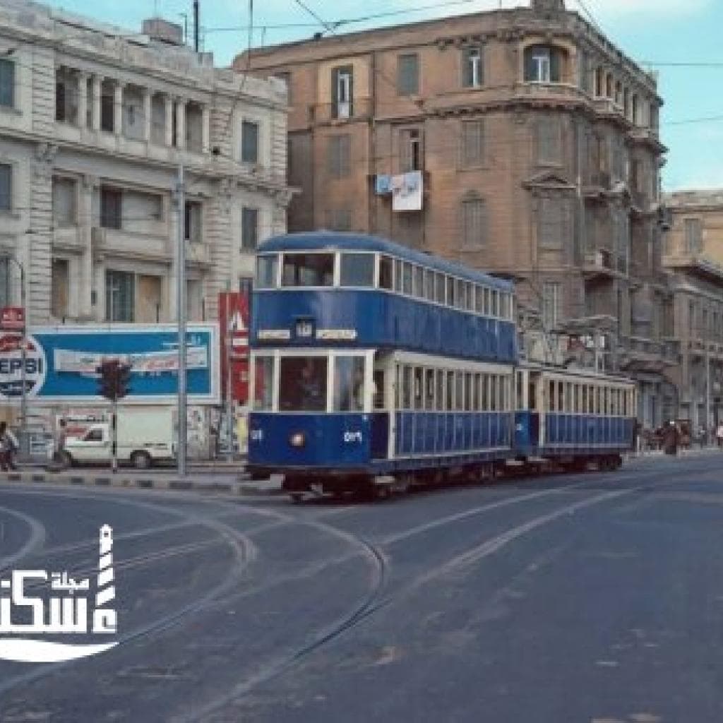 الإسكندرية - المنشية ١٩٨٤