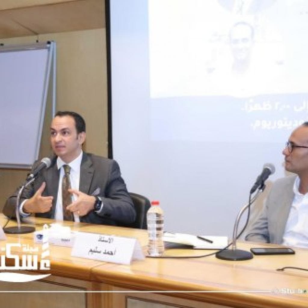 من الإسكندرية إلى لندن والعالم… عندما يصبح العلم رسالة وهوية