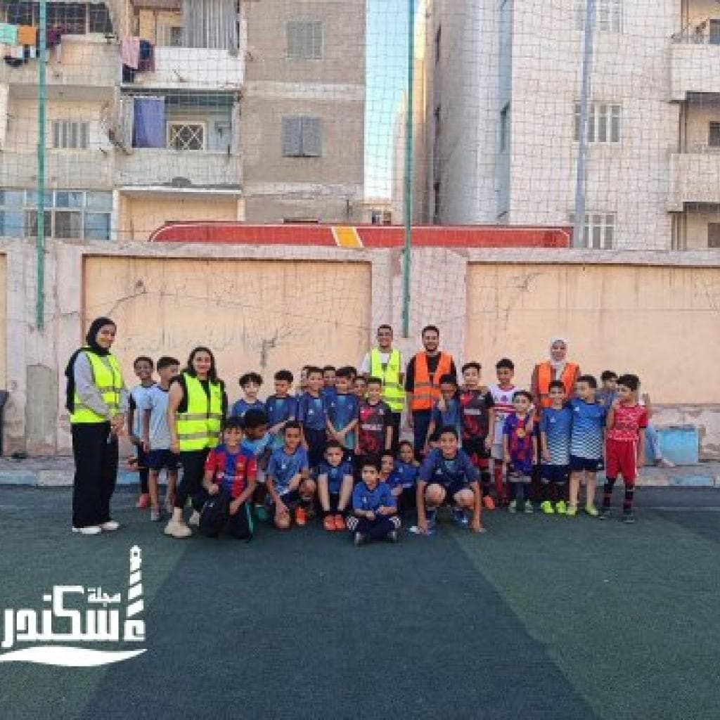 نادي الوقاية بالإسكندرية» ينفذ أنشطة تفاعلية لتوعية النشء بمخاطر الإدمان بمركز شباب المنتزه