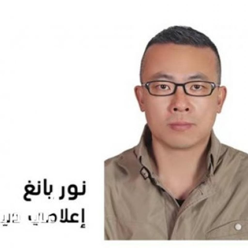 التعاون الصيني العربي: الاستجابة للتحديات المناخية العالمية عبر العمل الأخضر