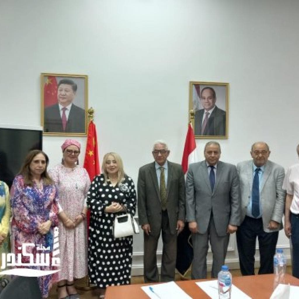 ندوة للدكتورة سحر سالم بجمعية الصداقة المصرية الصينية تكشف جذور العلاقات التاريخية بين الصين ودول البحر المتوسط