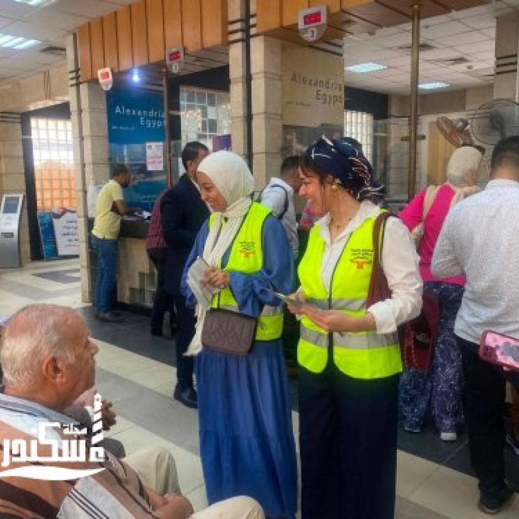 "16023" في الجمرك ... وحدة الإسكندرية تطلق قافلة توعوية لمواجهة الإدمان بين الموظفين والمواطنين