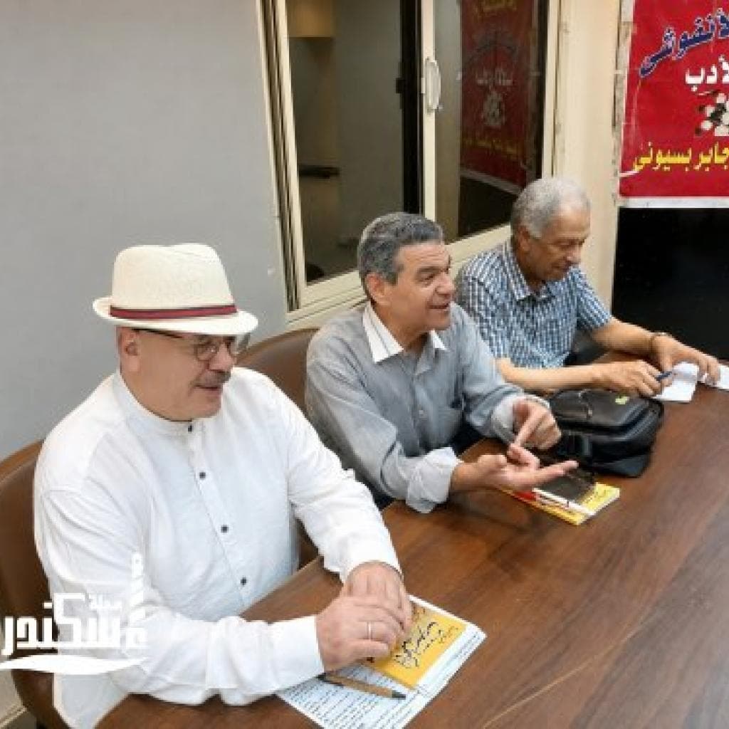 "أنا كمحمد استغربت".. أمسية شعرية ونقاشية في قصر ثقافة الأنفوشي تحتفي بالشعر بالعامية المصرية