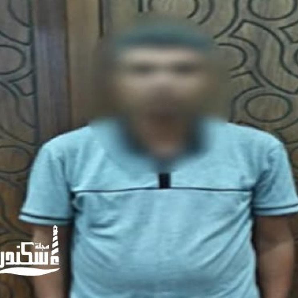 القبض على "دجال السوشيال ميديا" في الإسكندرية للنصب على المواطنين بحجة العلاج الروحاني