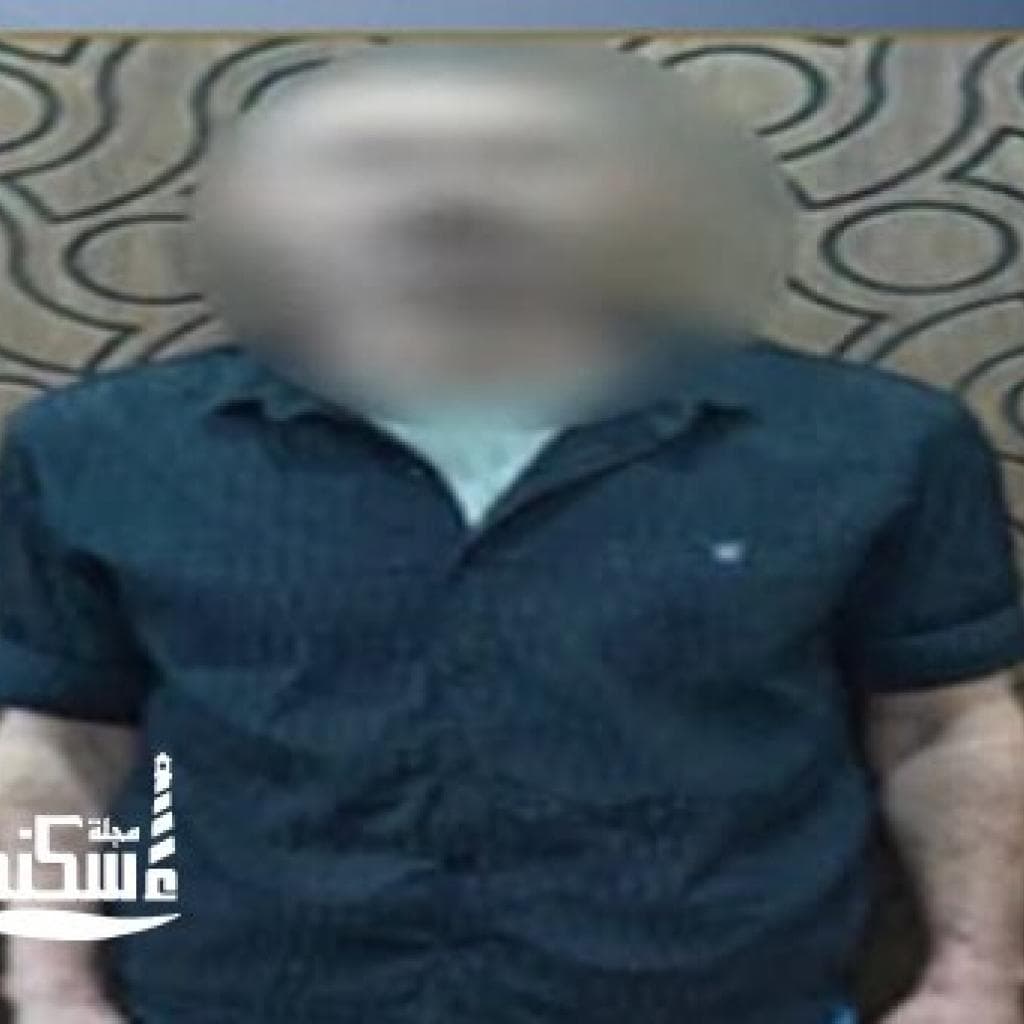 سقوط دجال العطارين.. الأمن يضبط متهمًا بالدجل والشعوذة عبر السوشيال ميديا بالإسكندرية