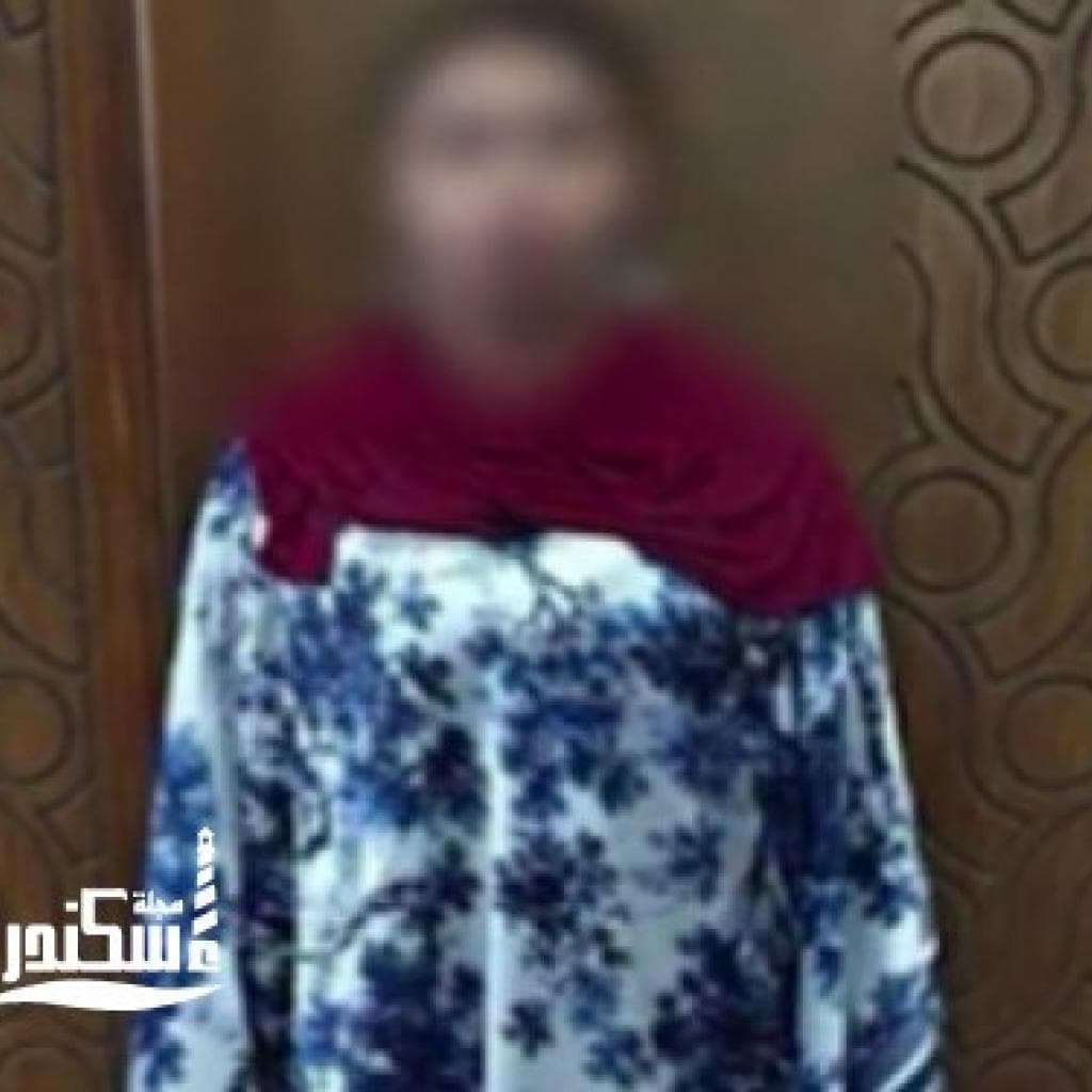 ضبط صانعة محتوى نشرت مقاطع خادشة للحياء لزيادة المشاهدات في ثان المنتزه بالإسكندرية