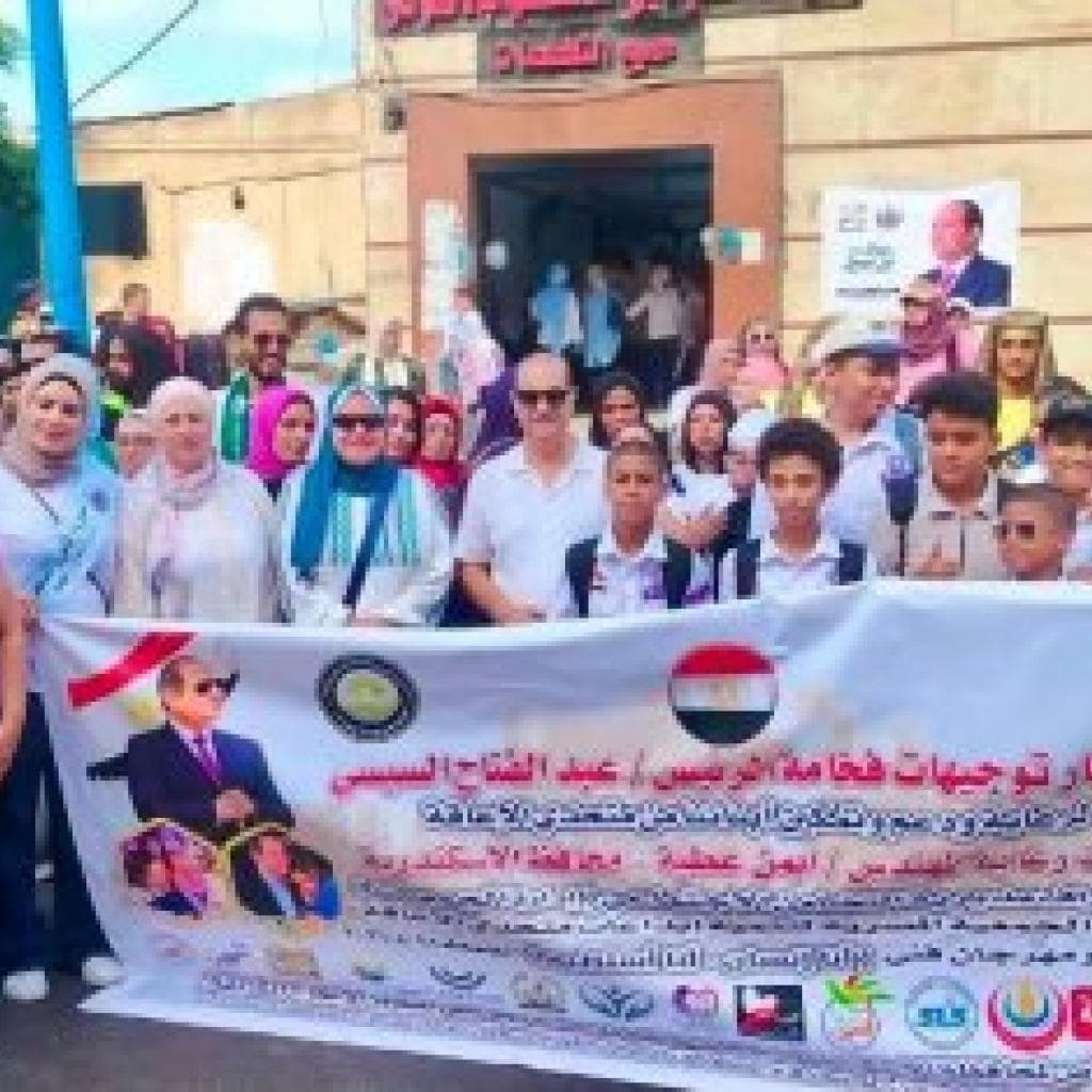 صحة الإسكندرية تُشارك في احتفالية «أنا إنسان» لمتحدي الإعاقة تحت شعار «أنا أستطيع»