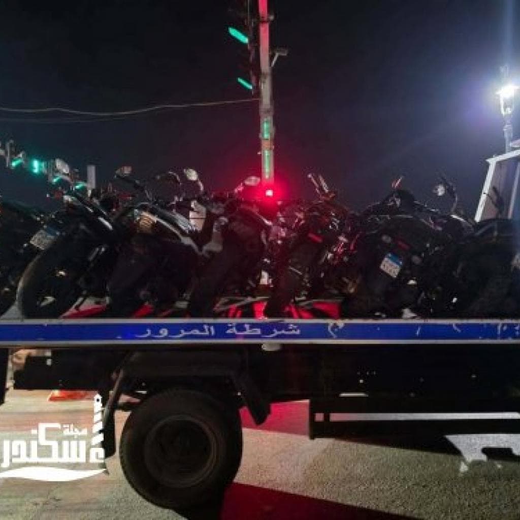 حملات مرورية مكثفة بعد منتصف الليل لضبط الشارع السكندري وتعزيز الانضباط المروري