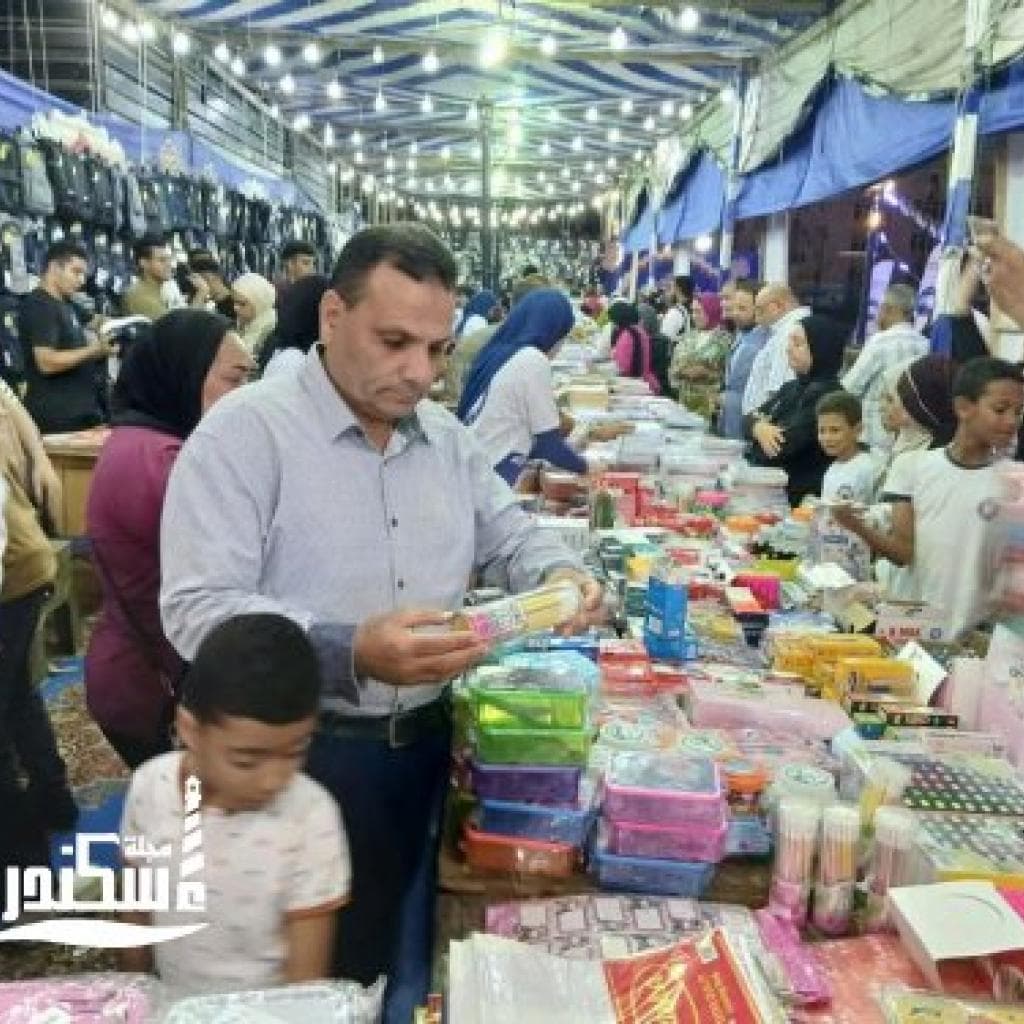 تخفيضات 30%.. محافظ الإسكندرية يفتتح معرض "أهلاً مدارس" بمحطة مصر