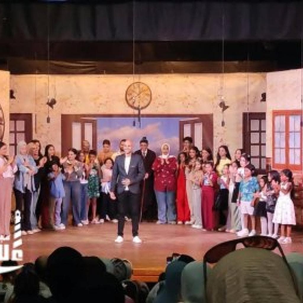 مسرحية «حدوتة بيتنا» كامل العدد بالإسكندرية