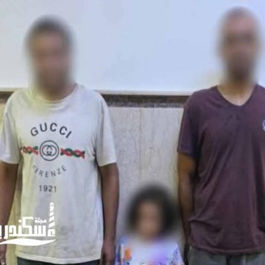 ضبط زوج أم اعتدى على طفلة واستغلها في التسول بالإسكندرية