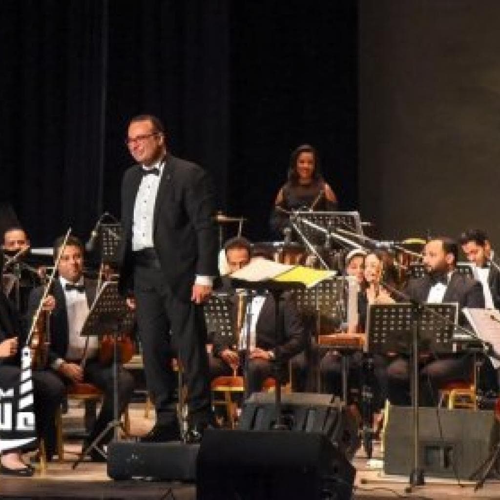 روائع عالم موسيقي السينما بدار أوبرا الإسكندرية سيد درويش