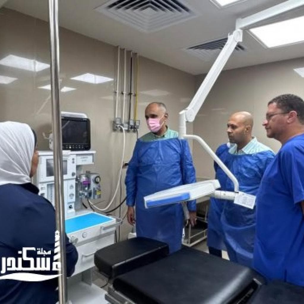 وكيل وزارة الصحة بالإسكندرية يتفقد مستشفى أبو قير العام ومركز أبو قير 3.. متابعة ميدانية لجاهزية الخدمات ومشروعات التطوير