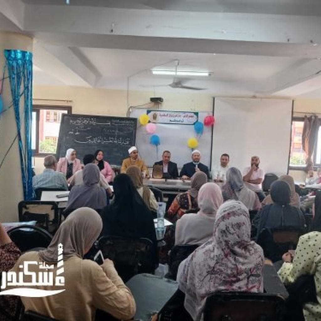 منطقة الإسكندرية الأزهرية تشهد حفل تسليم شهادات خريجي «رواق الخط العربي والزخرفة»