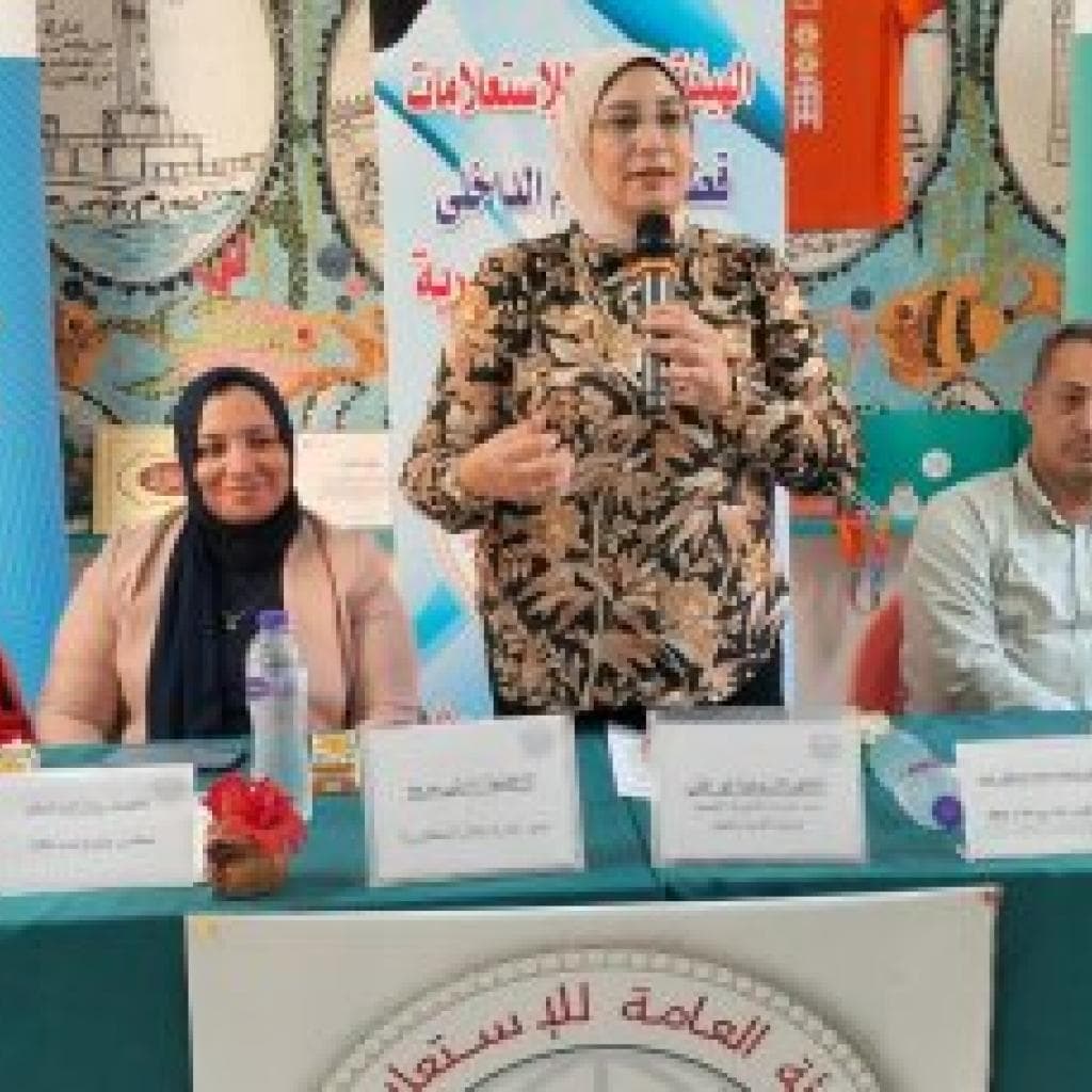 مجمع إعلام الإسكندرية يطلق مبادرة «مساري.. مستقبلي» لتوعية طلاب الإعدادية بمسارات التعليم وسوق العمل